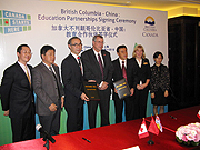 UNBC and Wenzhou University representatives and Minister Thompson