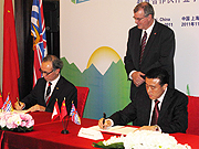 1.&#9;President Iwama and VP Wei, witnessed  by Steve Thomson Minister of Forests, Lands, and Natural Resource Operations.  