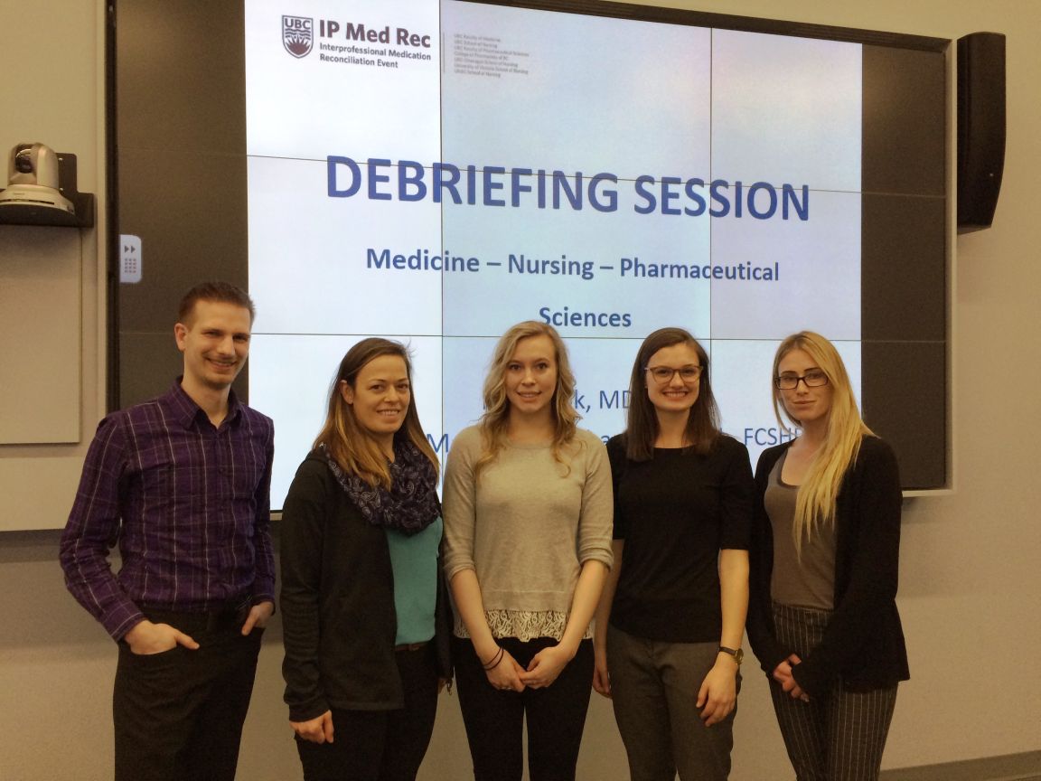 2017 Med Rec Event