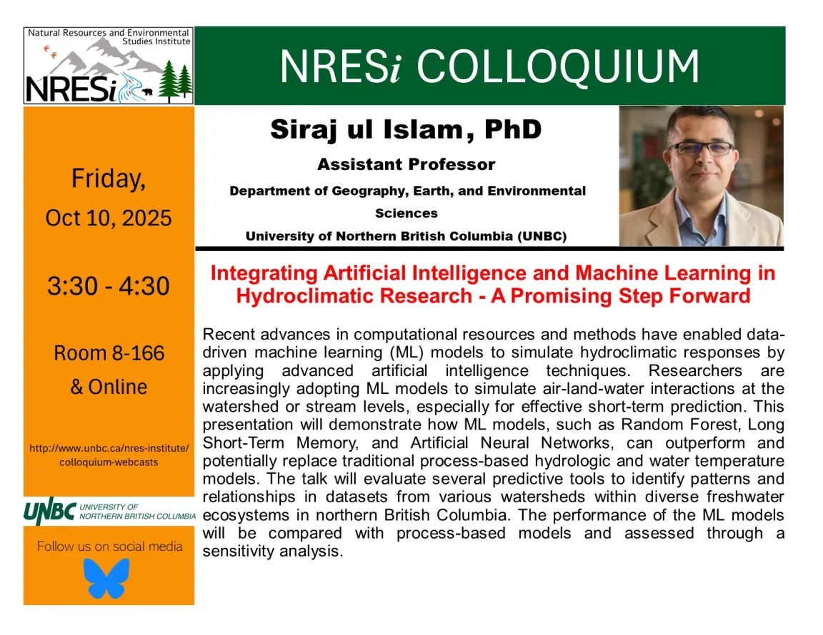 Siraj ul Islam lecture