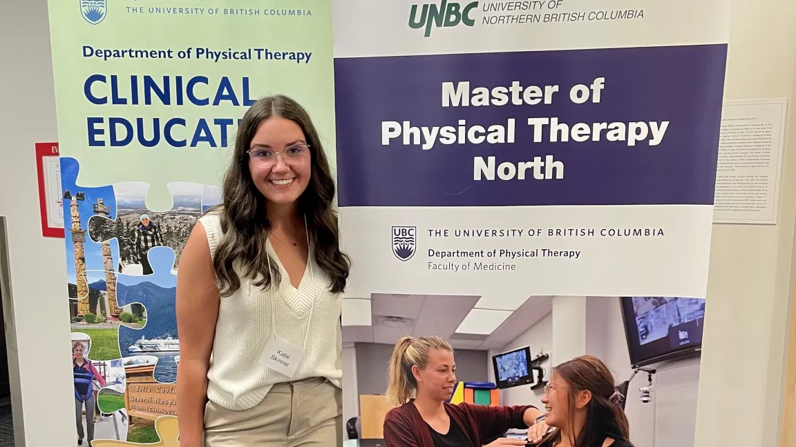 MPTN graduate Katie Skinner