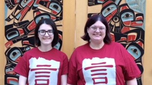Hannah Coleman, and Karrie Cookhouse
