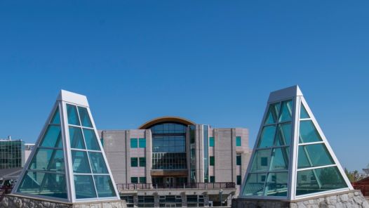 UNBC Prince George campus