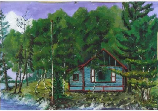 Gram/ps cabin on the lake